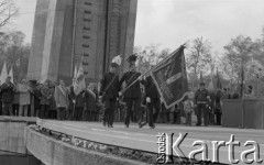 3.05.1981, Szczecin, Polska.
Uroczystość poświęcenia sztandaru Niezależnego Samorządnego Związku Zawodowego Solidarność Pomorza Zachodniego. Na zdjęciu górnicy z Jastrzębia Zdroju niosą sztandar.
Fot. NN, zbiory Ośrodka KARTA/Independent Polish Agency (IPA), przekazał Józef Lebenbaum

