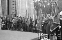 3.05.1981, Szczecin, Polska.
Uroczystość poświęcenia sztandaru Niezależnego Samorządnego Związku Zawodowego Solidarność Pomorza Zachodniego. Na zdjęciu poczty sztandarowe.
Fot. NN, zbiory Ośrodka KARTA/Independent Polish Agency (IPA), przekazał Józef Lebenbaum

