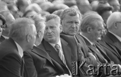 31.05.1981, Warszawa, Polska.
Pogrzeb Kardynała Stefana Wyszyńskiego - goście przybyli na ceremonię.
Fot. NN, zbiory Ośrodka KARTA/Independent Polish Agency (IPA) przekazał Józef Lebenbaum