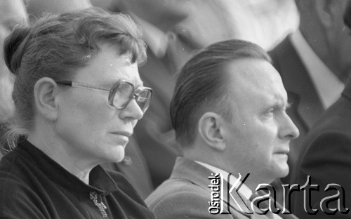 31.05.1981, Warszawa, Polska.
Pogrzeb Kardynała Stefana Wyszyńskiego - Anna Walentynowicz. 
Fot. NN, zbiory Ośrodka KARTA/Independent Polish Agency (IPA) przekazał Józef Lebenbaum