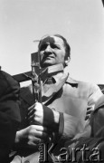 28-29.03.1981, Jarosław, Polska.
I Krajowy Ogólnopolski Zjazd NSZZ RI 