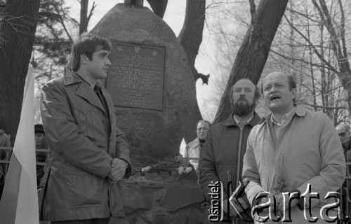 28-29.03.1981, Jarosław, Polska.
I Krajowy Ogólnopolski Zjazd NSZZ RI 