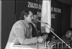 28-29.03.1981, Jarosław, Polska.
I Krajowy Ogólnopolski Zjazd NSZZ RI 