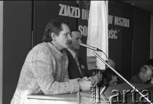 28-29.03.1981, Jarosław, Polska.
I Krajowy Ogólnopolski Zjazd NSZZ RI 