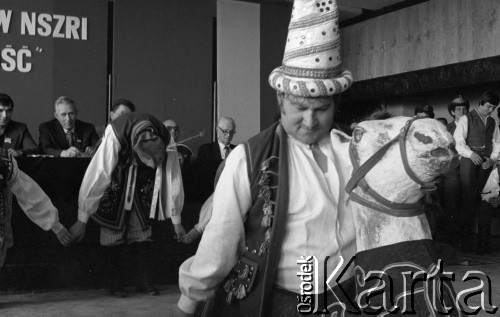 28-29.03.1981, Jarosław, Polska.
I Krajowy Ogólnopolski Zjazd NSZZ RI 