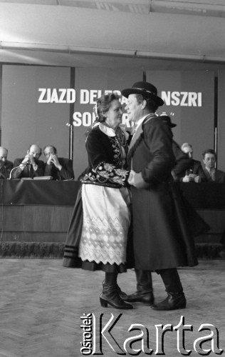 28-29.03.1981, Jarosław, Polska.
I Krajowy Ogólnopolski Zjazd NSZZ RI 