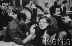 23-24.03.1981, Bydgoszcz, Polska.
Posiedzenie Krajowej Komisji Porozumiewawczej NSZZ 