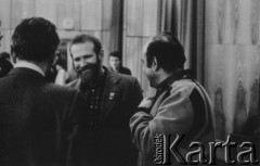 23-24.03.1981, Bydgoszcz, Polska.
Posiedzenie Krajowej Komisji Porozumiewawczej NSZZ 