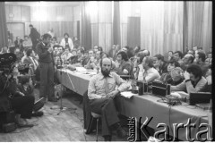 23-24.03.1981, Bydgoszcz, Polska.
Posiedzenie Krajowej Komisji Porozumiewawczej NSZZ 