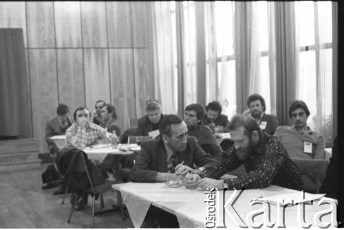 23-24.03.1981, Bydgoszcz, Polska.
Posiedzenie Krajowej Komisji Porozumiewawczej NSZZ 