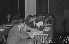 16-18 marca 1981, Bydgoszcz, Polska.
Okupacja siedziby Wojewódzkiego Komitetu Zjednoczonego Stronnictwa Ludowego (ZSL) przez rolników z 