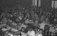 16-18 marca 1981, Bydgoszcz, Polska.
Okupacja siedziby Wojewódzkiego Komitetu Zjednoczonego Stronnictwa Ludowego (ZSL) przez rolników z 