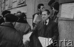 16-18 marca 1981, Bydgoszcz, Polska.
Okupacja siedziby Wojewódzkiego Komitetu Zjednoczonego Stronnictwa Ludowego (ZSL) przez rolników z 
