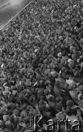 16-18 marca 1981, Bydgoszcz, Polska.
Okupacja siedziby Wojewódzkiego Komitetu Zjednoczonego Stronnictwa Ludowego (ZSL) przez rolników z 