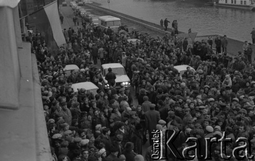 16-18 marca 1981, Bydgoszcz, Polska.
Okupacja siedziby Wojewódzkiego Komitetu Zjednoczonego Stronnictwa Ludowego (ZSL) przez rolników z 