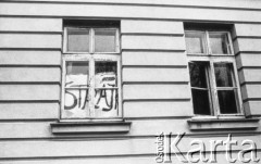 Listopad 1981, Warszawa, Polska.
Uniwersytet Warszawski - strajk okupacyjny studentów solidaryzujących się ze studentami Wyższej Szkoły Inżynierskiej w Radomiu. Umieszczony w oknie napis 