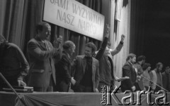 8-9.03.1981, Poznań, Polska.
Zjazd zjednoczeniowy NSZZ 