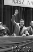 8-9.03.1981, Poznań, Polska.
Zjazd zjednoczeniowy NSZZ 