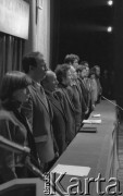 8-9.03.1981, Poznań, Polska.
Zjazd zjednoczeniowy NSZZ 