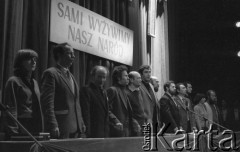8-9.03.1981, Poznań, Polska.
Zjazd zjednoczeniowy NSZZ 