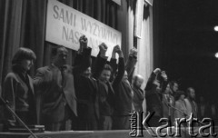 8-9.03.1981, Poznań, Polska.
Zjazd zjednoczeniowy NSZZ 