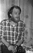25.06.1981, Radom, Polska.
Obchody rocznicy Czerwca' 76 - promocja książki 