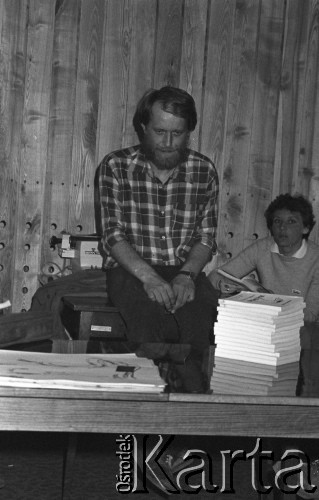 25.06.1981, Radom, Polska.
Obchody rocznicy Czerwca' 76. Promocja książki 
