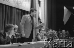 8-9.03.1981, Poznań, Polska.
Zjazd zjednoczeniowy NSZZ Rolników Indywidualnych  