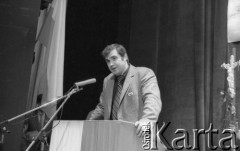 8-9.03.1981, Poznań, Polska.
Zjazd zjednoczeniowy NSZZ Rolników Indywidualnych  