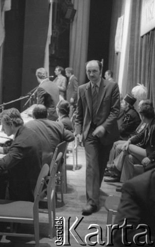 8-9.03.1981, Poznań, Polska.
Zjazd zjednoczeniowy NSZZ Rolników Indywidualnych  