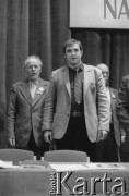 8-9.03.1981, Poznań, Polska.
Zjazd zjednoczeniowy NSZZ Rolników Indywidualnych  