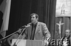 8-9.03.1981, Poznań, Polska.
Zjazd zjednoczeniowy NSZZ Rolników Indywidualnych  
