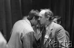 8-9.03.1981, Poznań, Polska.
Zjazd zjednoczeniowy NSZZ Rolników Indywidualnych  