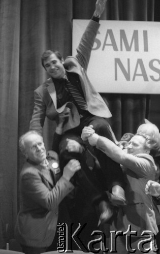 8-9.03.1981, Poznań, Polska.
Zjazd zjednoczeniowy NSZZ Rolników Indywidualnych  