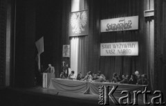 8-9.03.1981, Poznań, Polska.
Zjazd zjednoczeniowy NSZZ Rolników Indywidualnych  