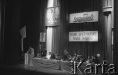 8-9.03.1981, Poznań, Polska.
Zjazd zjednoczeniowy NSZZ Rolników Indywidualnych  