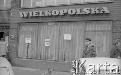 8-9.03.1981, Poznań, Polska.
Zjazd zjednoczeniowy NSZZ Rolników Indywidualnych  