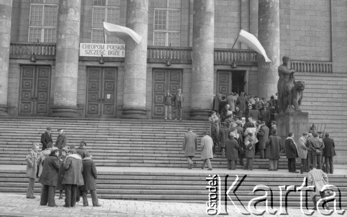 8-9.03.1981, Poznań, Polska.
Zjazd zjednoczeniowy NSZZ Rolników Indywidualnych  