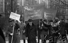 10.02.1981, Warszawa, Polska.
Manifestacja NSZZ 