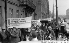10.02.1981, Warszawa, Polska.
Manifestacja NSZZ 