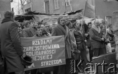 10.02.1981, Warszawa, Polska.
Manifestacja NSZZ 