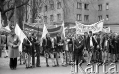 10.02.1981, Warszawa, Polska.
Manifestacja NSZZ 