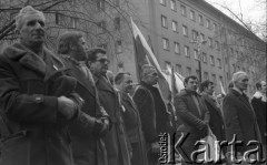 10.02.1981, Warszawa, Polska.
Manifestacja NSZZ 