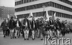10.02.1981, Warszawa, Polska.
Manifestacja NSZZ 