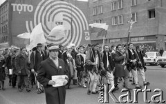 10.02.1981, Warszawa, Polska.
Manifestacja NSZZ 