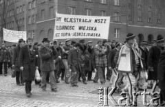 10.02.1981, Warszawa, Polska.
Manifestacja NSZZ 