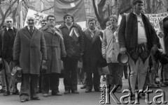 10.02.1981, Warszawa, Polska.
Manifestacja NSZZ 