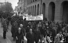 10.02.1981, Warszawa, Polska.
Manifestacja NSZZR 