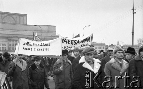 10.02.1981, Warszawa, Polska.
Manifestacja NSZZR 