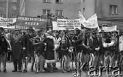 10.02.1981, Warszawa, Polska.
Manifestacja NSZZR 